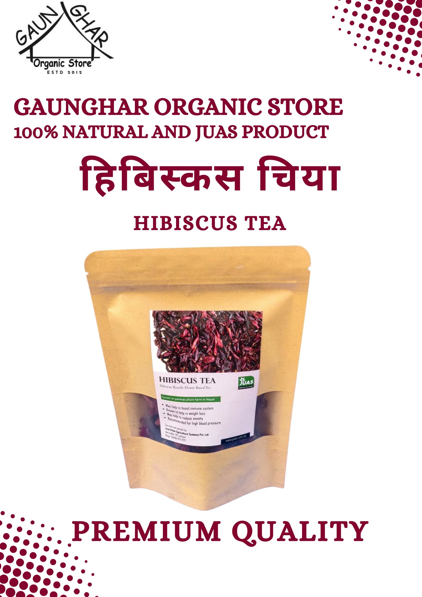 Hibiscus Flower Tea 30gm